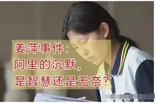 Not 1……Not 2……Not 7……掘金记者晒图：掘金对湖人几连胜来着？